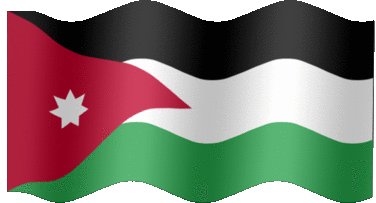 علم المملكة الأردنية الهاشمية